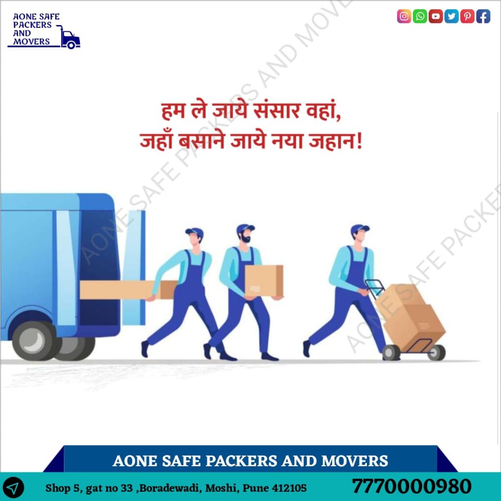 Movers and Packers Pimple Saudagar
