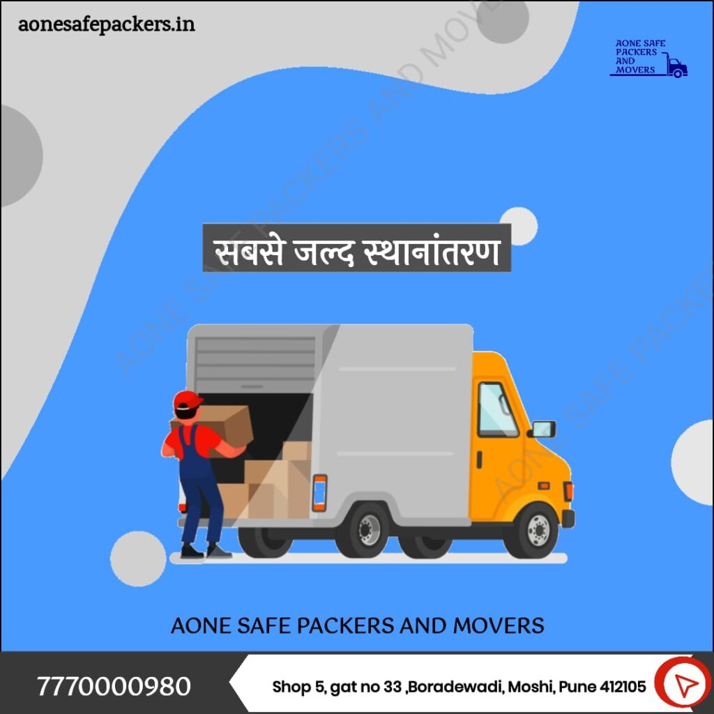 Packers and Movers in Dwarka Sector 7