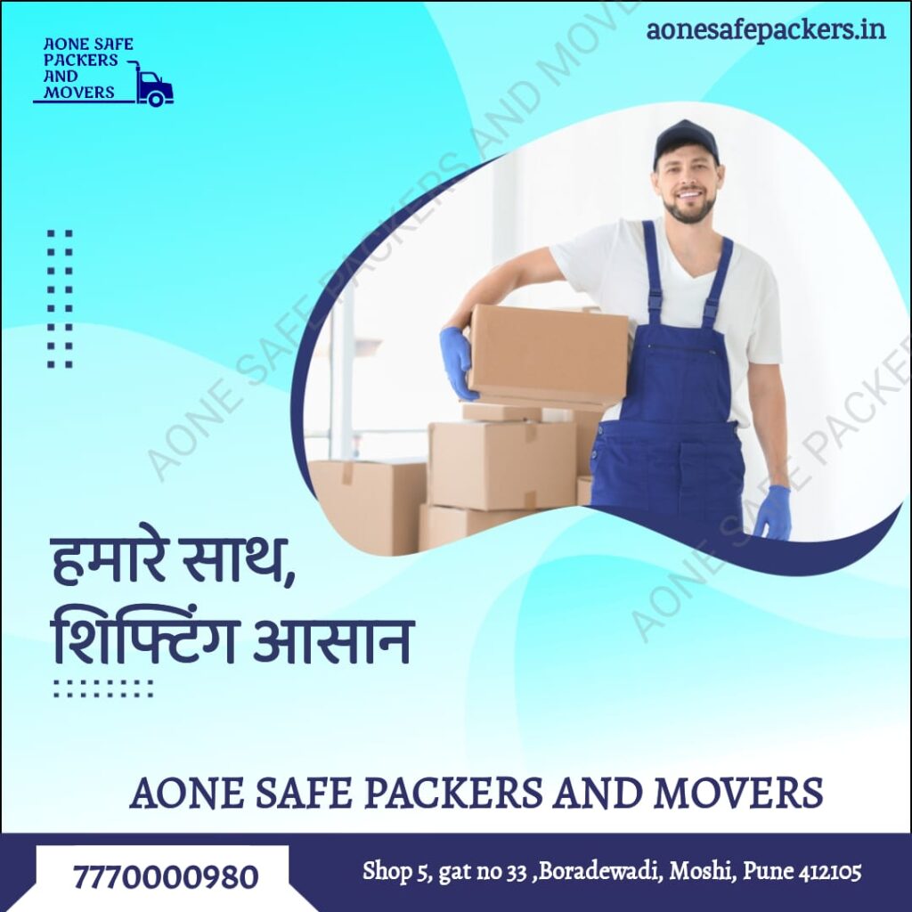 Movers and Packers Goregaon West